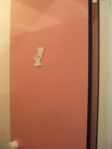 3-Star Toilet - Taman Jurong Shopping Centre