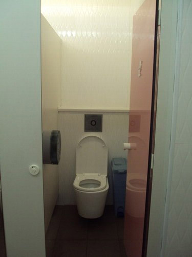 3-Star Toilet - Taman Jurong Shopping Centre