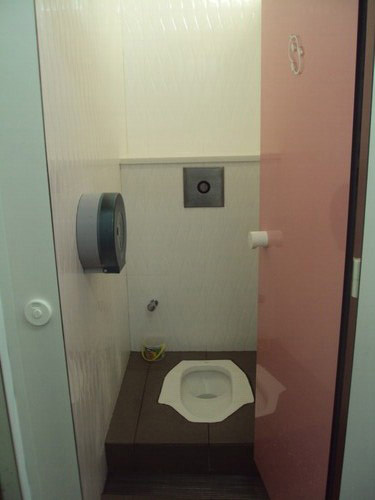 3-Star Toilet - Taman Jurong Shopping Centre