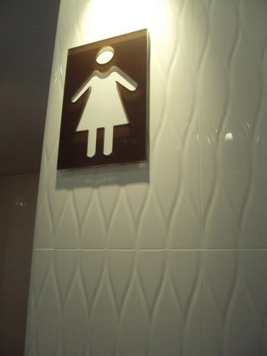 3-Star Toilet - Taman Jurong Shopping Centre