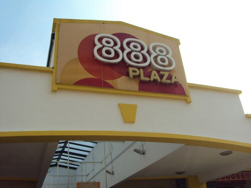 4-Star Toilet - 888 Plaza 