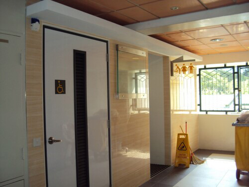 4-Star Toilet - 888 Plaza 