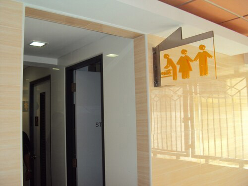 4-Star Toilet - 888 Plaza 