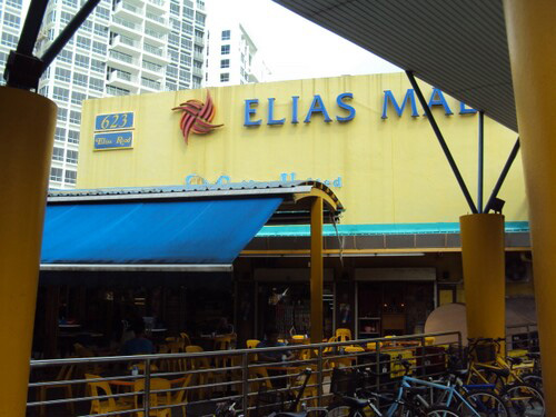4-Star Toilet - Elias Mall 