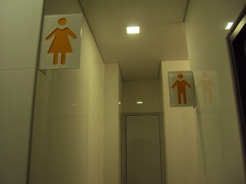 4-Star Toilet - Elias Mall 