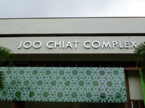 5-Star Toilet - Joo Chiat Complex 