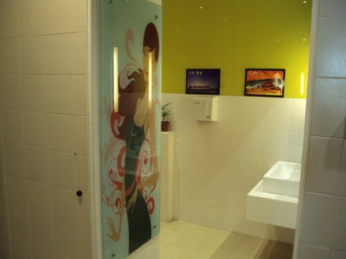 3-Star Toilet - Kuofu Tanglin Halt Foodcourt 