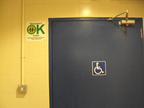 3-Star Toilet - Kuofu Tanglin Halt Foodcourt 