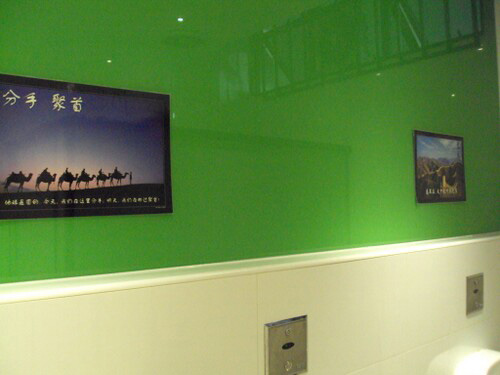 3-Star Toilet - Kuofu Tanglin Halt Foodcourt 