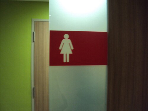 5-Star Toilet - National Environment Agency, Environment Building 