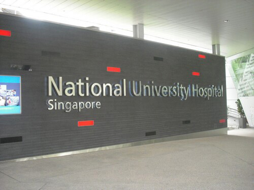 5-Star Toilet - Kopitiam National University Hospital 