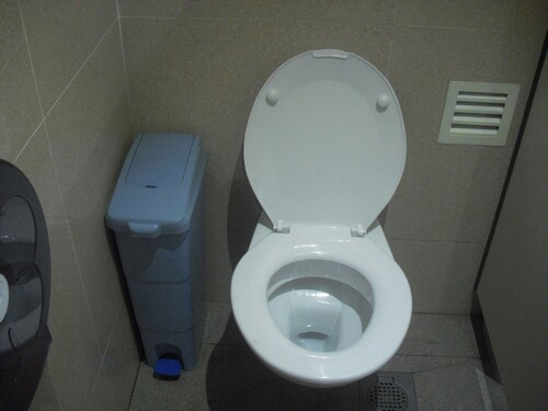 5-Star Toilet - Kopitiam National University Hospital 