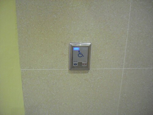 5-Star Toilet - Kopitiam National University Hospital 