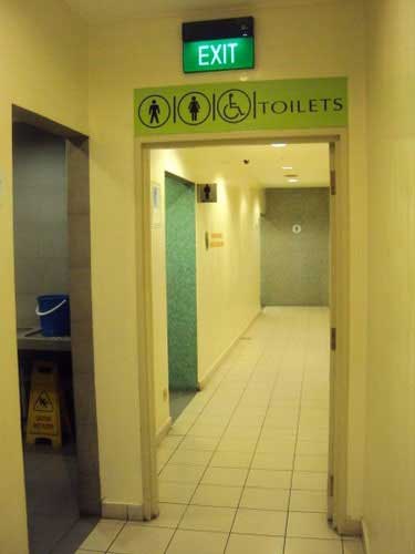 5 Star Toilet - Jurong Point Shopping Centre 