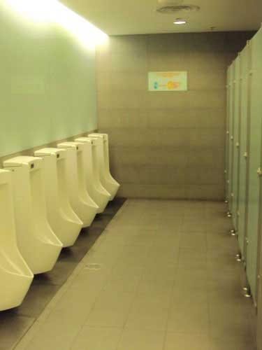 5 Star Toilet - Jurong Point Shopping Centre 
