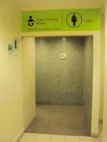 5 Star Toilet - Jurong Point Shopping Centre 