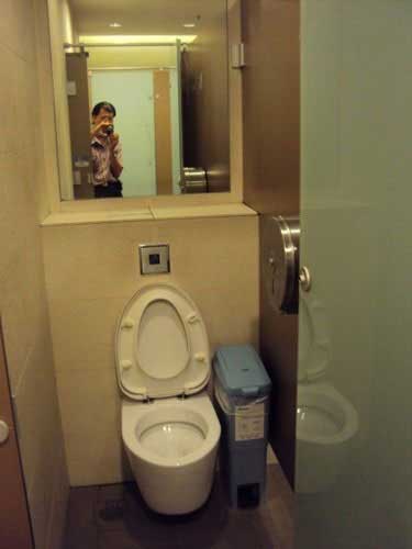 5 Star Toilet - Jurong Point Shopping Centre 