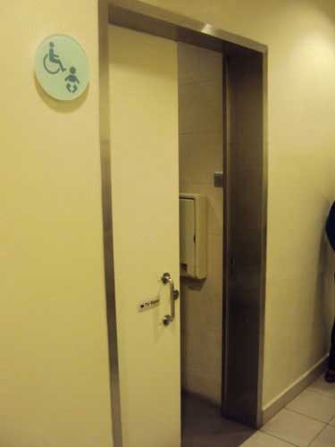 5 Star Toilet - Jurong Point Shopping Centre 