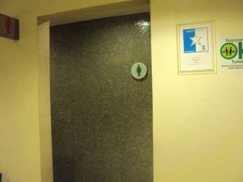 5 Star Toilet - Jurong Point Shopping Centre 