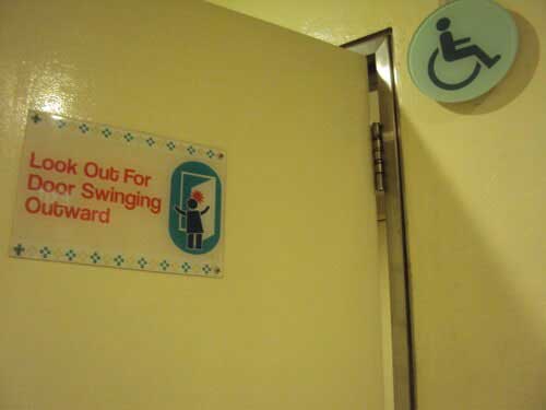 5 Star Toilet - Jurong Point Shopping Centre 