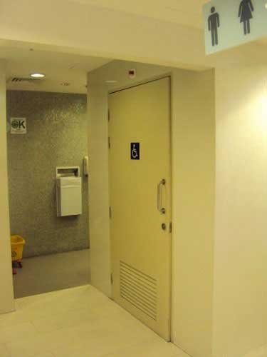 5 Star Toilet - Jurong Point Shopping Centre 