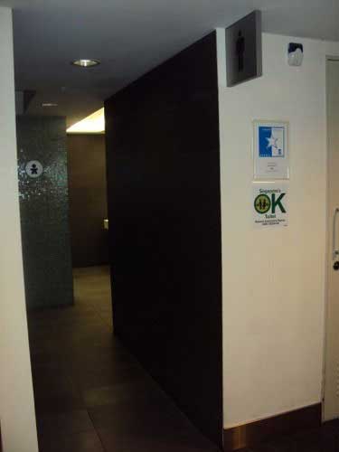 5 Star Toilet - Jurong Point Shopping Centre 