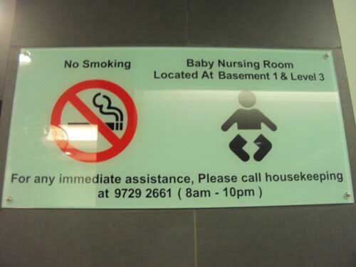 5 Star Toilet - Jurong Point Shopping Centre 