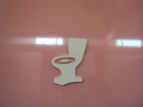 4-Star Toilet - Limbang Shopping Centre 