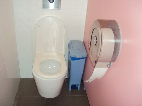 4-Star Toilet - Limbang Shopping Centre 