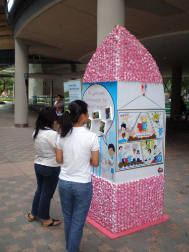 World Toilet Day
