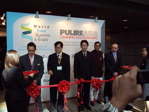 2009 World Toilet Summit & Expo