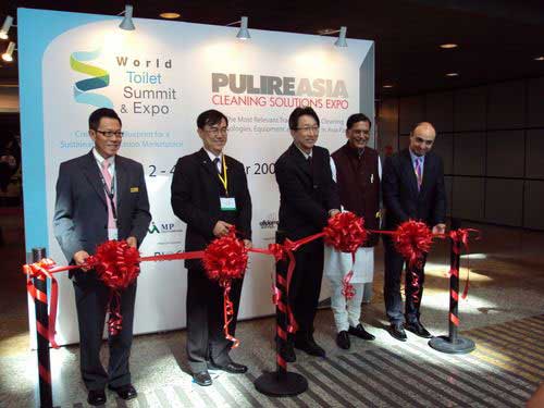 2009 World Toilet Summit & Expo
