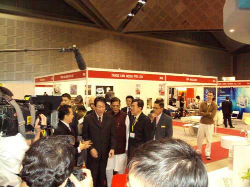 2009 World Toilet Summit & Expo