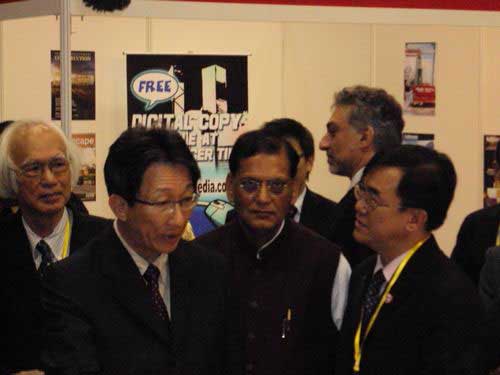 2009 World Toilet Summit & Expo