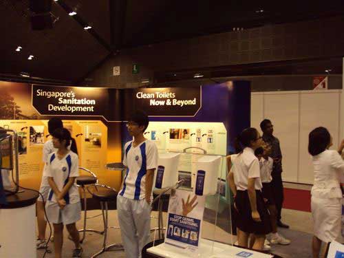 2009 World Toilet Summit & Expo