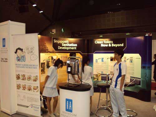 2009 World Toilet Summit & Expo