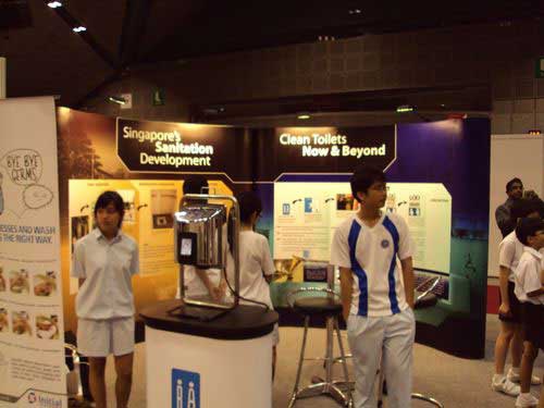 2009 World Toilet Summit & Expo
