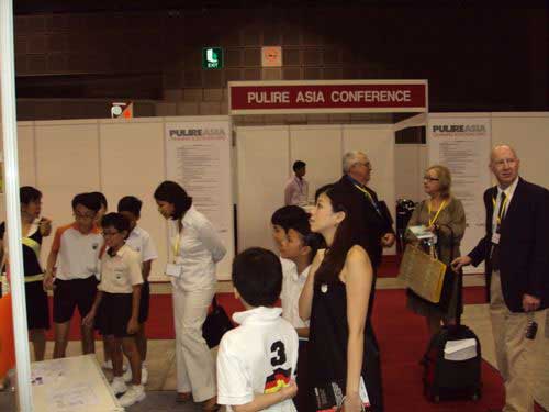 2009 World Toilet Summit & Expo