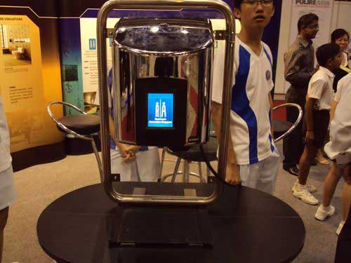 2009 World Toilet Summit & Expo