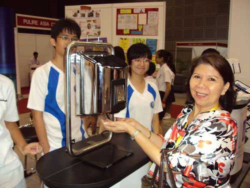 2009 World Toilet Summit & Expo