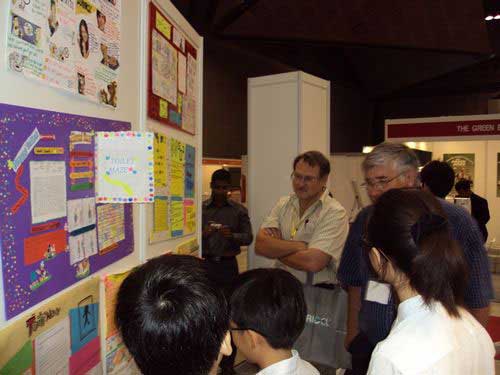 2009 World Toilet Summit & Expo