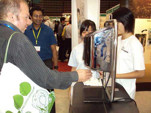 2009 World Toilet Summit & Expo