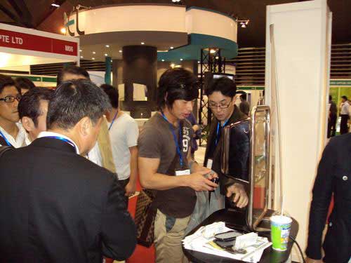 2009 World Toilet Summit & Expo