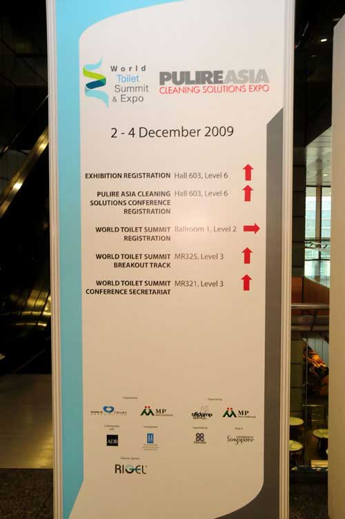 2009 World Toilet Summit & Expo