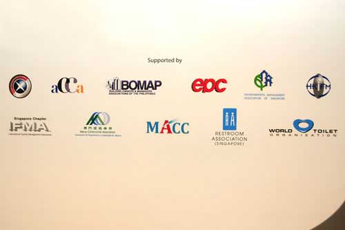 2009 World Toilet Summit & Expo