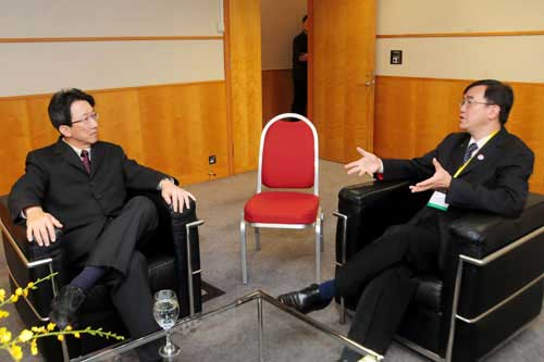 2009 World Toilet Summit & Expo