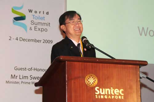 2009 World Toilet Summit & Expo