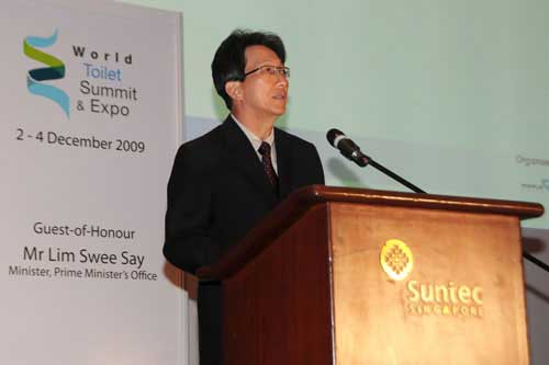 2009 World Toilet Summit & Expo