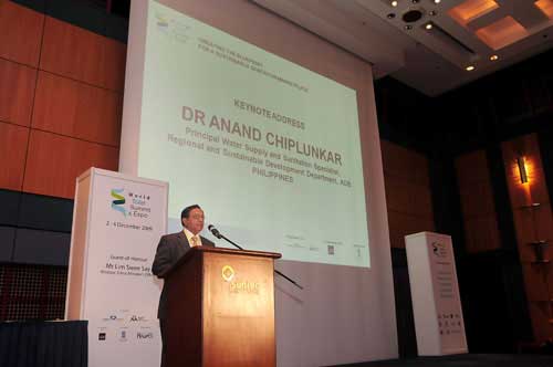 2009 World Toilet Summit & Expo
