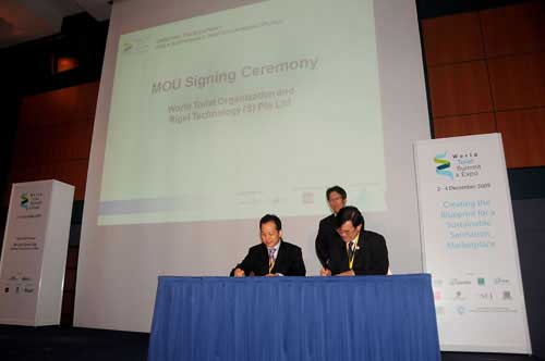 2009 World Toilet Summit & Expo